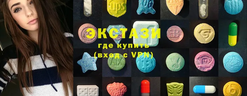 Ecstasy ешки  omg маркетплейс  Калтан  цены наркотик 